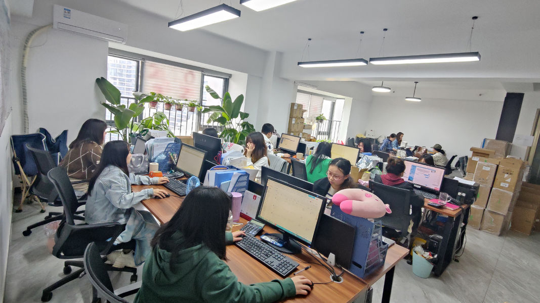 중국 Muz Tech Co.,Ltd 회사 프로필 